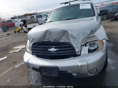 Lot #3035093959 2006 CHEVROLET HHR LT