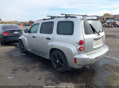 Lot #3035093959 2006 CHEVROLET HHR LT