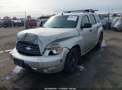 Lot #3035093959 2006 CHEVROLET HHR LT