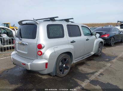 Lot #3035093959 2006 CHEVROLET HHR LT