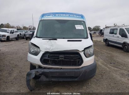 Lot #3005343875 2015 FORD TRANSIT-250