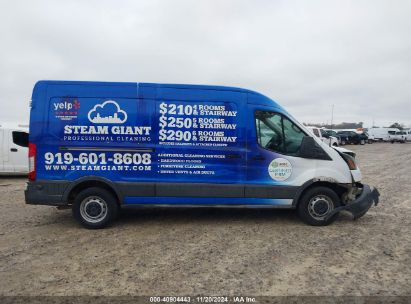 Lot #3005343875 2015 FORD TRANSIT-250