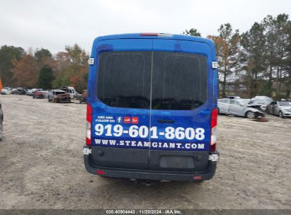 Lot #3005343875 2015 FORD TRANSIT-250