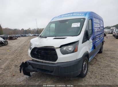 Lot #3005343875 2015 FORD TRANSIT-250