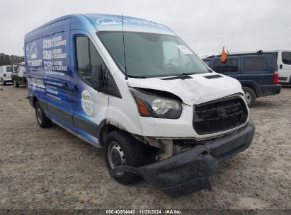 Lot #3005343875 2015 FORD TRANSIT-250