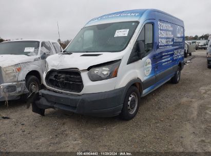 Lot #3005343875 2015 FORD TRANSIT-250