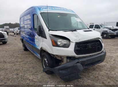 Lot #3005343875 2015 FORD TRANSIT-250