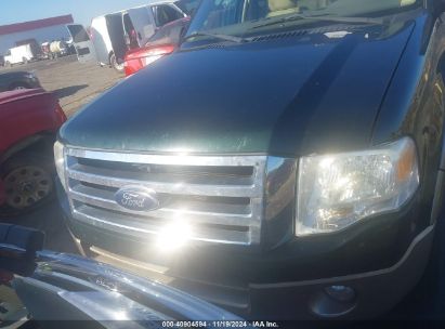 Lot #3056471721 2013 FORD EXPEDITION EL XLT