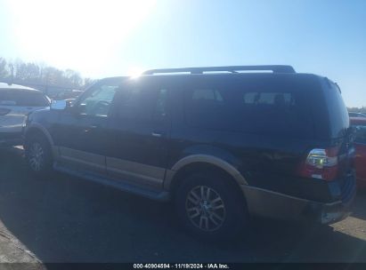 Lot #3056471721 2013 FORD EXPEDITION EL XLT