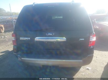 Lot #3056471721 2013 FORD EXPEDITION EL XLT