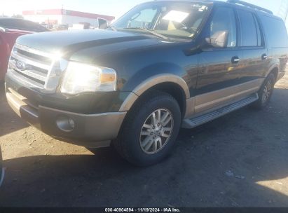 Lot #3056471721 2013 FORD EXPEDITION EL XLT