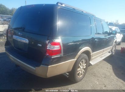 Lot #3056471721 2013 FORD EXPEDITION EL XLT