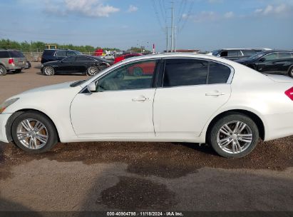 Lot #2996535966 2010 INFINITI G37X