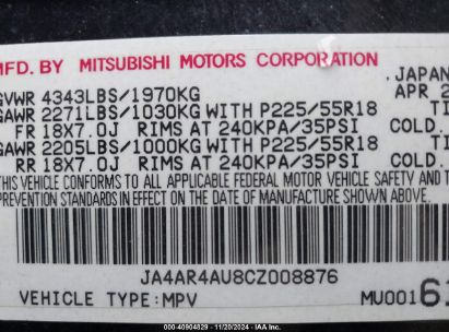 Lot #2992821066 2012 MITSUBISHI OUTLANDER SPORT SE