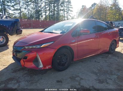 Lot #3035082392 2017 TOYOTA PRIUS PRIME PREMIUM