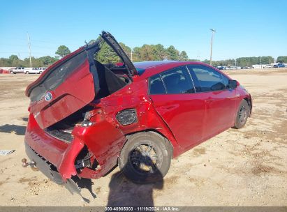 Lot #3035082392 2017 TOYOTA PRIUS PRIME PREMIUM