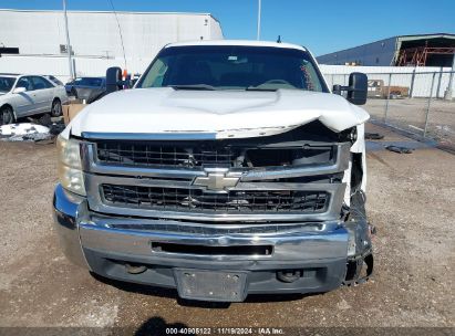 Lot #3050083285 2007 CHEVROLET SILVERADO 2500HD WORK TRUCK