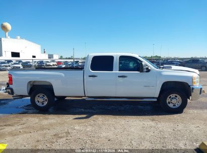 Lot #3050083285 2007 CHEVROLET SILVERADO 2500HD WORK TRUCK