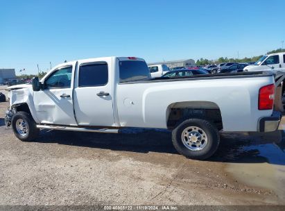 Lot #3050083285 2007 CHEVROLET SILVERADO 2500HD WORK TRUCK