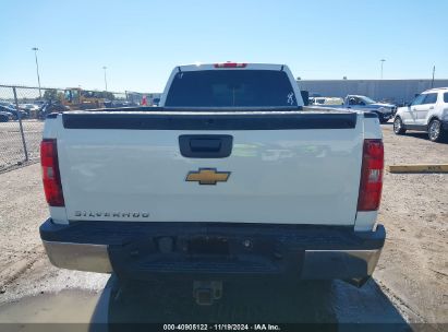 Lot #3050083285 2007 CHEVROLET SILVERADO 2500HD WORK TRUCK