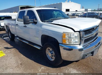 Lot #3050083285 2007 CHEVROLET SILVERADO 2500HD WORK TRUCK