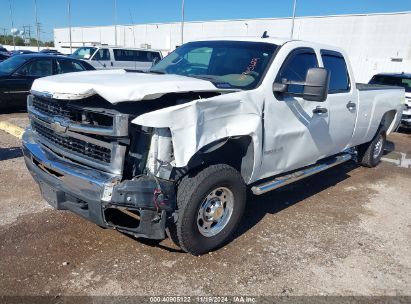 Lot #3050083285 2007 CHEVROLET SILVERADO 2500HD WORK TRUCK