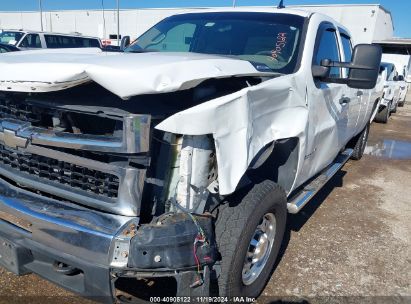 Lot #3050083285 2007 CHEVROLET SILVERADO 2500HD WORK TRUCK