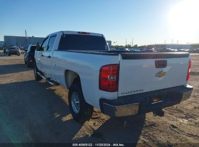 Lot #3050083285 2007 CHEVROLET SILVERADO 2500HD WORK TRUCK