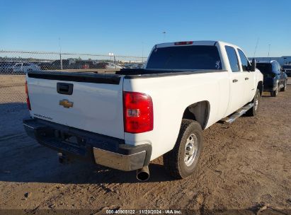 Lot #3050083285 2007 CHEVROLET SILVERADO 2500HD WORK TRUCK