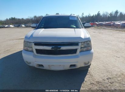 Lot #2992821061 2007 CHEVROLET SUBURBAN 1500 LT