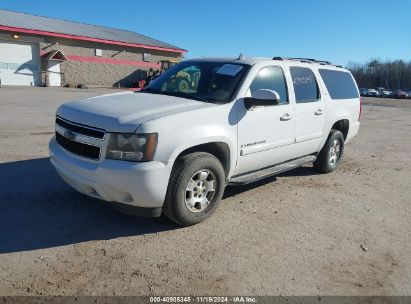 Lot #2992821061 2007 CHEVROLET SUBURBAN 1500 LT