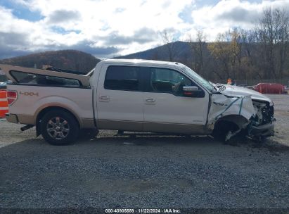 Lot #3035707772 2013 FORD F-150 LARIAT