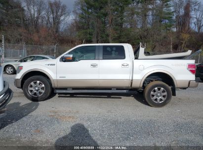 Lot #3035707772 2013 FORD F-150 LARIAT