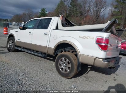 Lot #3035707772 2013 FORD F-150 LARIAT