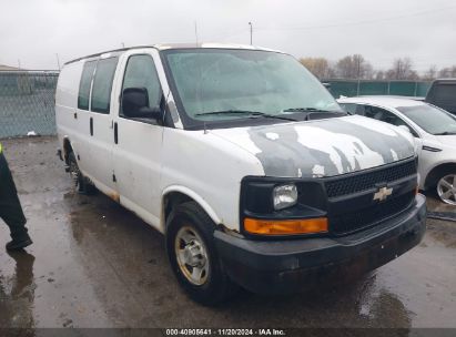 Lot #3035707773 2009 CHEVROLET EXPRESS 2500 WORK VAN