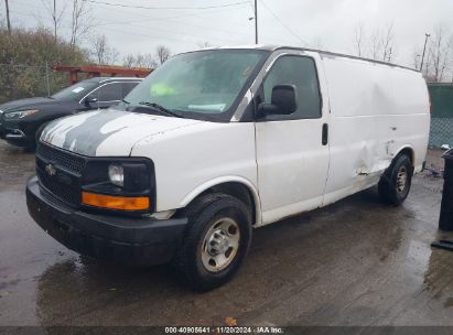 Lot #3035707773 2009 CHEVROLET EXPRESS 2500 WORK VAN