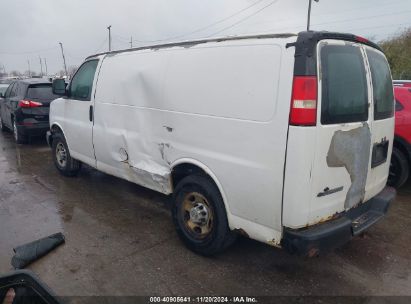 Lot #3035707773 2009 CHEVROLET EXPRESS 2500 WORK VAN