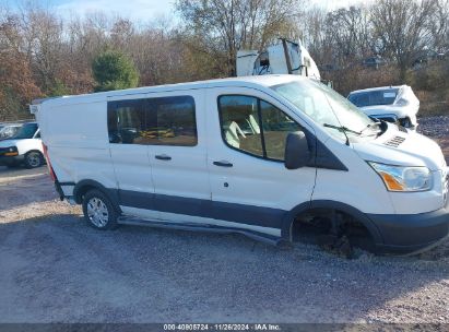 Lot #3056471706 2015 FORD TRANSIT-250