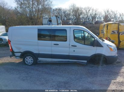 Lot #3056471706 2015 FORD TRANSIT-250