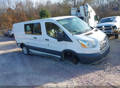 Lot #3056471706 2015 FORD TRANSIT-250