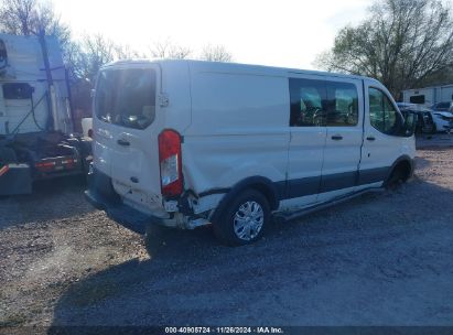 Lot #3056471706 2015 FORD TRANSIT-250