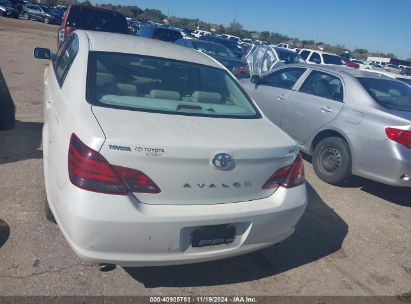 Lot #3035082372 2008 TOYOTA AVALON XLS