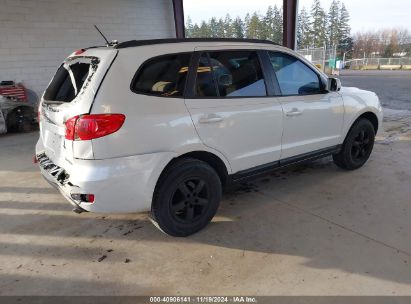 Lot #3035093902 2008 HYUNDAI SANTA FE GLS