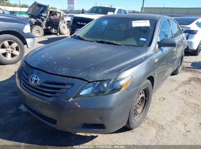 Lot #3035082363 2009 TOYOTA CAMRY LE