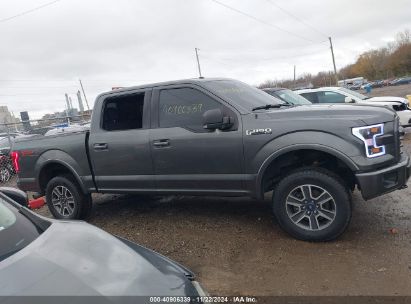 Lot #3035069934 2015 FORD F-150 XLT