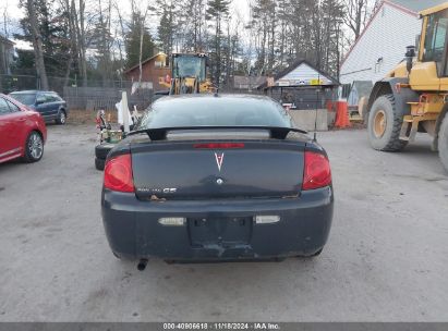 Lot #2992821059 2008 PONTIAC G5