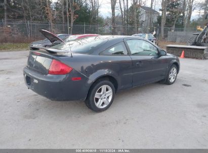 Lot #2992821059 2008 PONTIAC G5