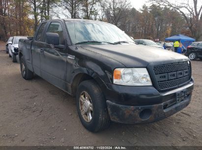 Lot #2992833942 2006 FORD F-150 STX/XLT