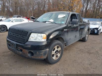 Lot #2992833942 2006 FORD F-150 STX/XLT