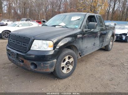 Lot #2992833942 2006 FORD F-150 STX/XLT